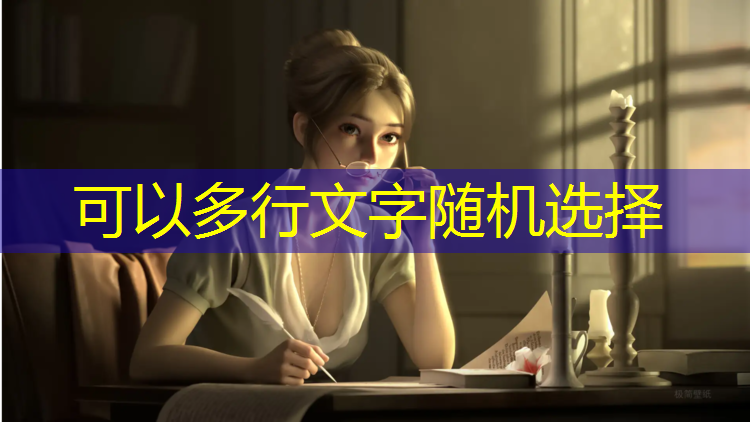 室内健身器材怎样好