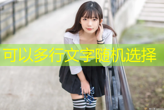 室内健身打篮球