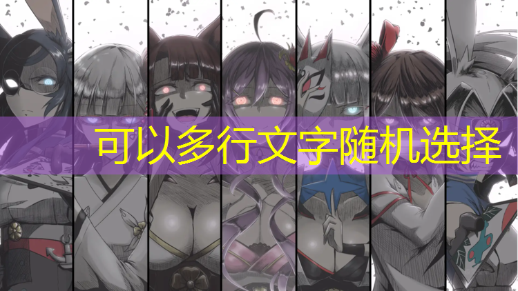 室内健身快速瘦掉大肚腩