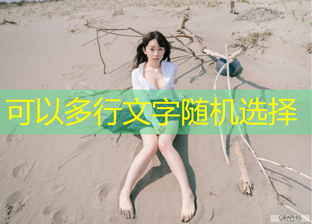 室内健身如何无声锻炼
