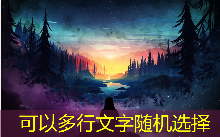 <strong>室内健身器械示范</strong>
