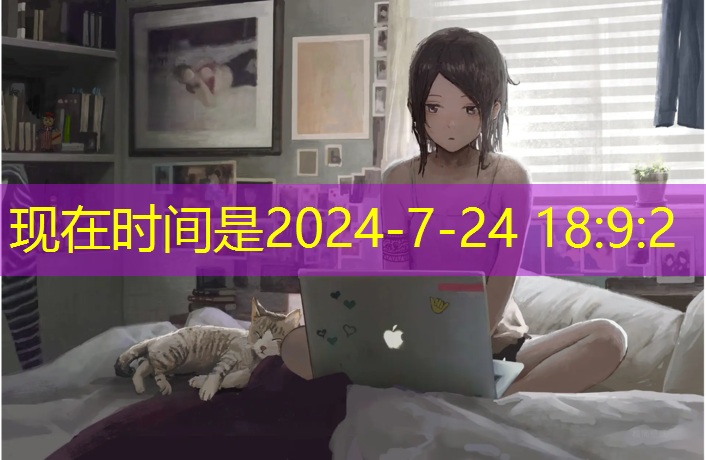 <strong>室内健身器材跳绳好吗</strong>