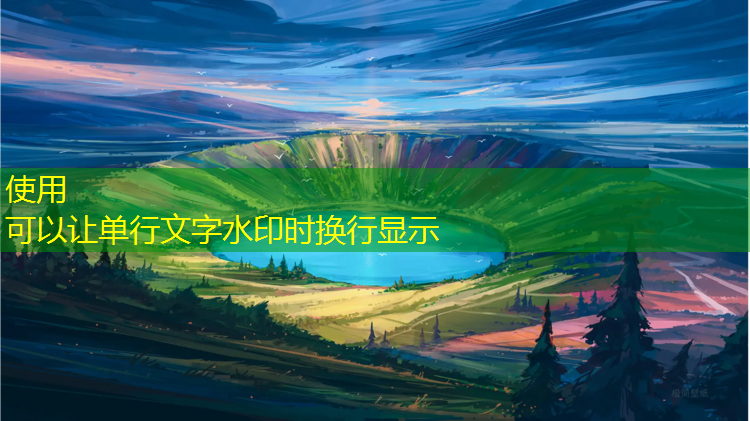 米乐：室内健身开肩