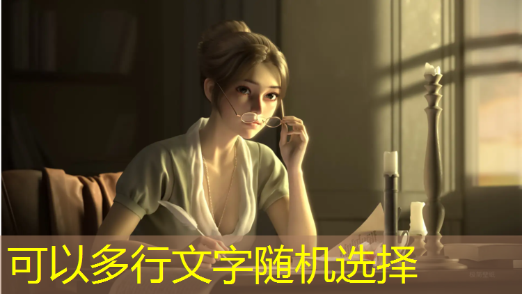 在室内健身跑步