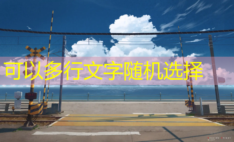 米乐为您介绍：跑酷3d游戏苹果