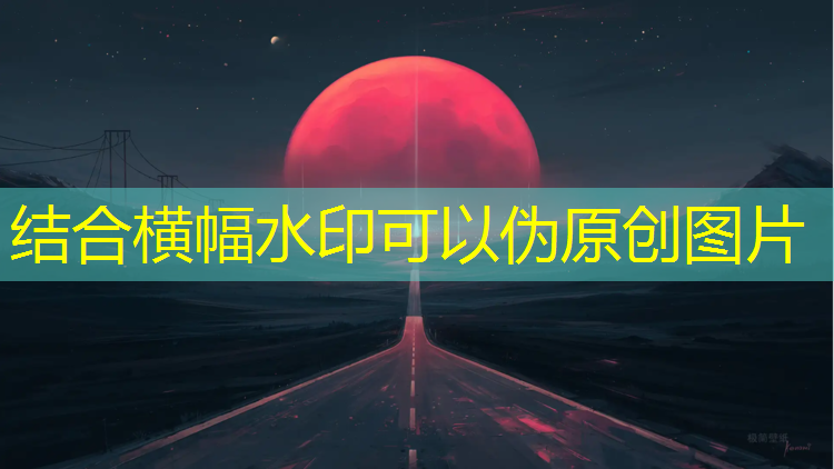 11岁可以报读电竞学校吗？
