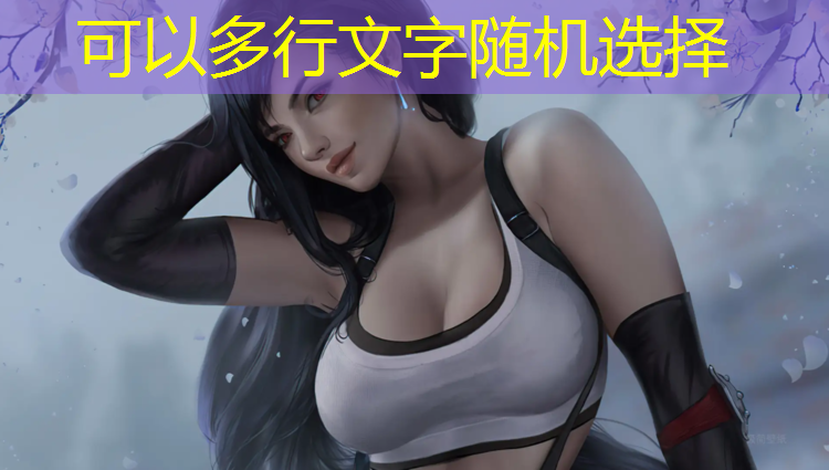 米乐：酒吧3d立体方块游戏大全