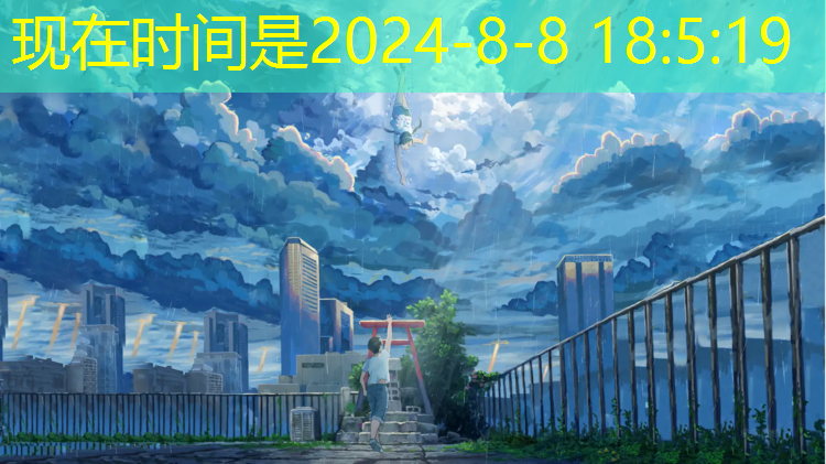 这就是逆袭小游戏抖音小程序入口