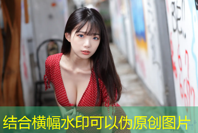 街机游戏原始人3D