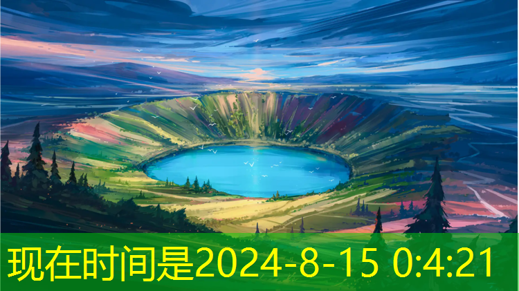 <strong>米乐m6官网登录入口为您介绍：野营装备小程序有哪些游戏</strong>