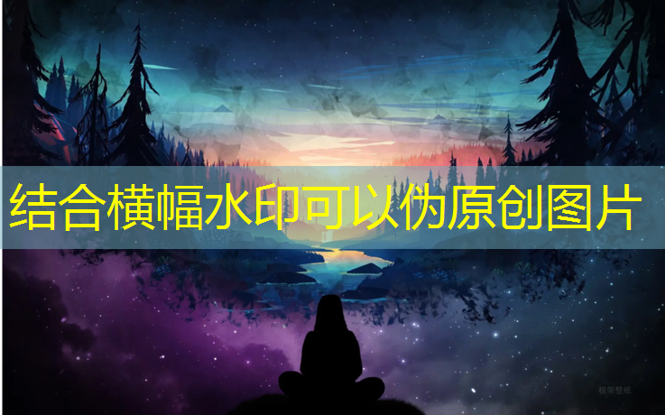 米乐为您介绍：金雕传说游戏机程序