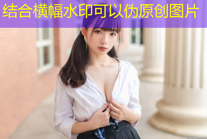 <strong>3d互动投影设计游戏</strong>