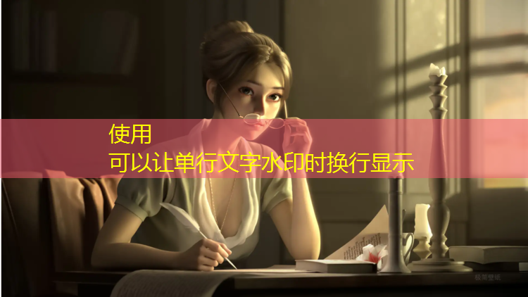 <strong>选择适合的材料、正确配料，打造耐用塑胶跑道！</strong>