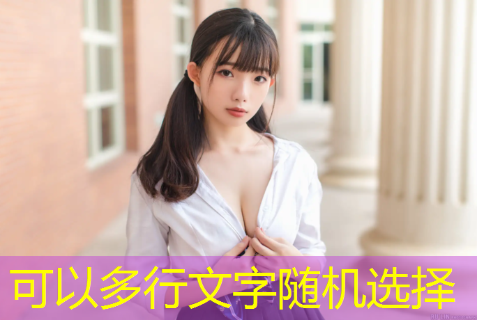 <strong>室内徒手健身腿部变粗了</strong>