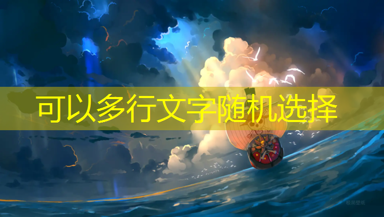 米乐：室内健身花火