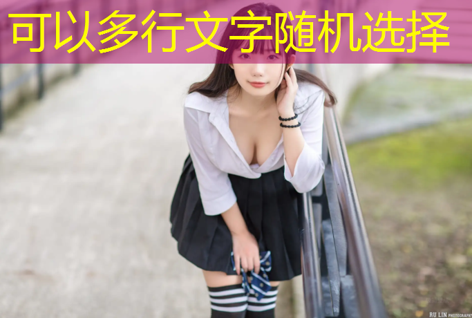 <strong>室内健身服务部职责</strong>