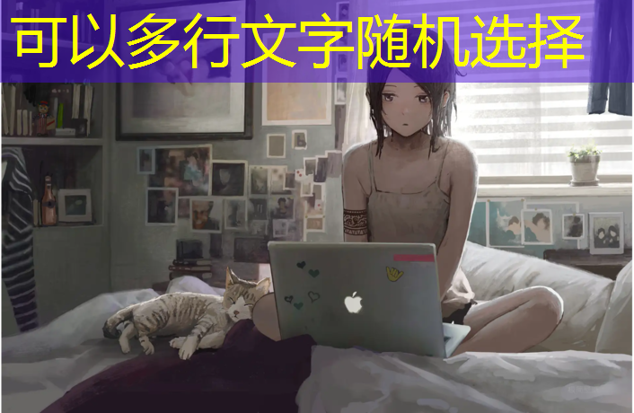 米乐：室内吊顶健身器材