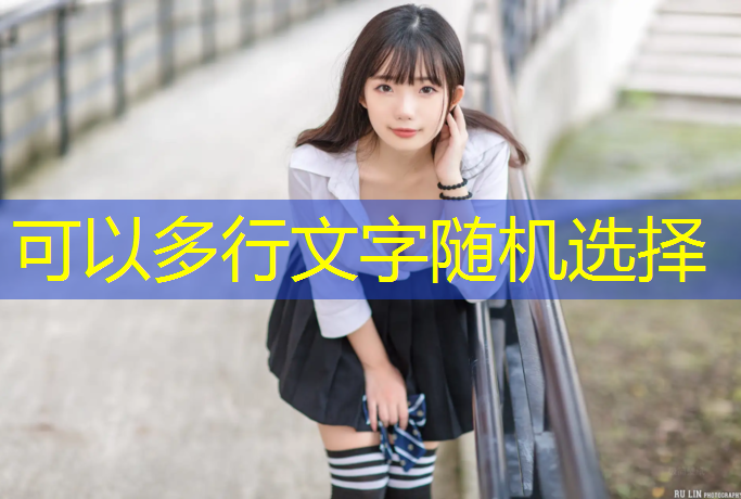 <strong>乒乓球台室内专用材料</strong>