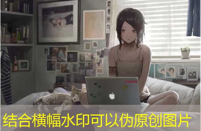米乐：篮球比赛用什么器材好