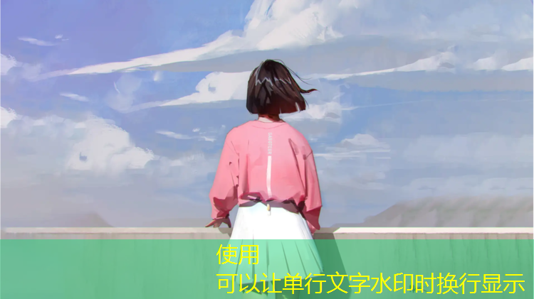 头皮撞到乒乓球台