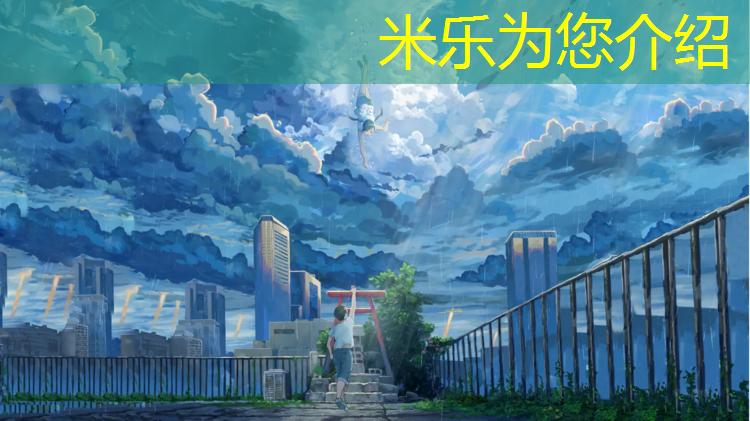 <strong>米乐为您介绍：双杠单杠的健身动作有哪些</strong>