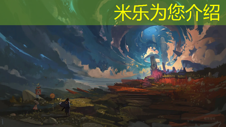 <strong>米乐为您介绍：国产羽毛球哪个好</strong>