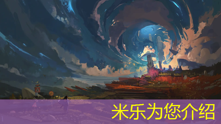 <strong>米乐：哑铃有必要买男生</strong>