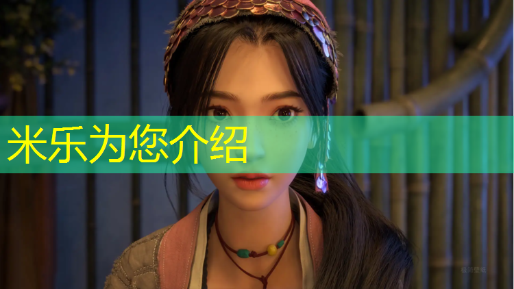 <strong>米乐为您介绍：爱思网球网怎么安装_</strong>