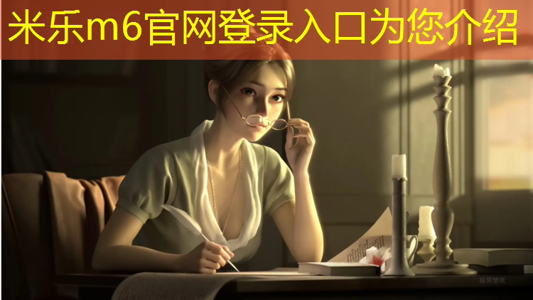 <strong>米乐：艺术体操球银色</strong>