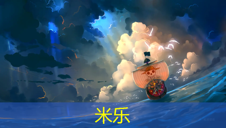 <strong>米乐m6官网登录入口为您介绍：塑胶跑道泛粉</strong>