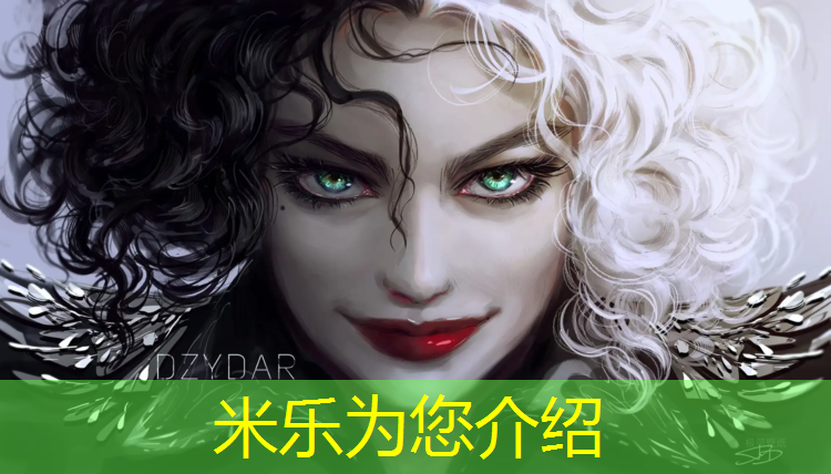<strong>米乐为您介绍：正规网球网多少米合适</strong>