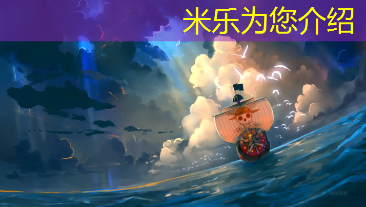 <strong>米乐m6官网登录入口：淮南环保塑胶跑道施工</strong>