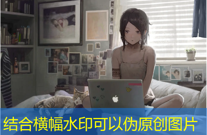 室内健身儿童防晒霜