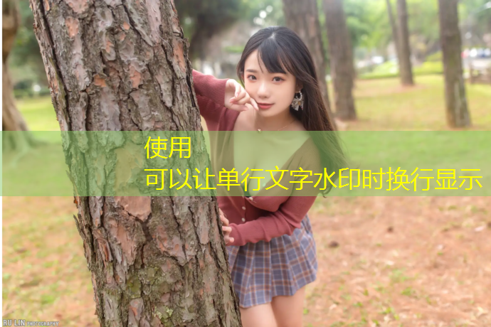 室内健身房多高