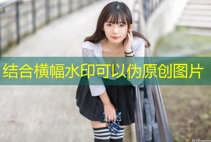 室内健身打篮球