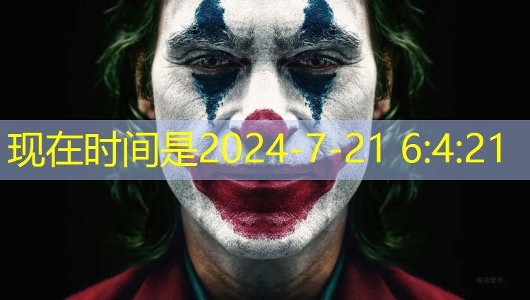 室内健身快速瘦掉大肚腩