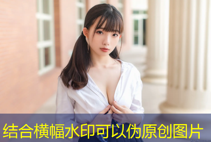 如何加固乒乓球台面胶