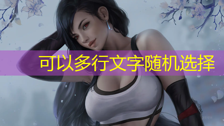 室内健身房玻璃布置要求