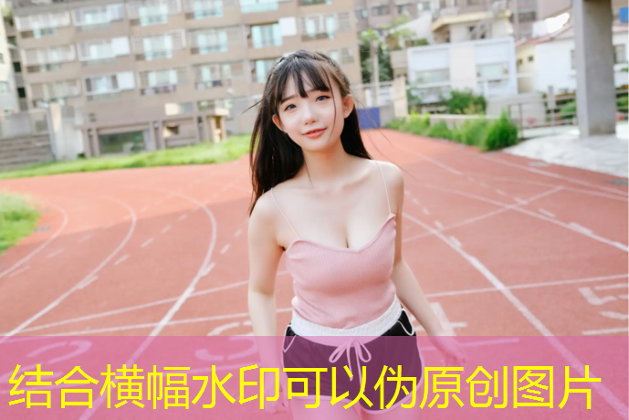 室内健身怎么练背