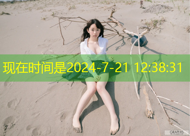 室内健身吊环210斤