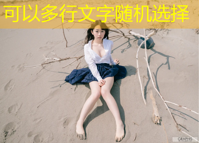 室内健身器械佣侔科杰26