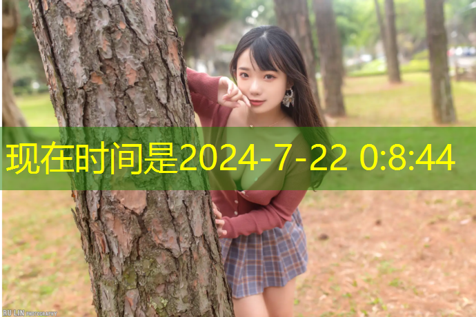 室内健身房多高