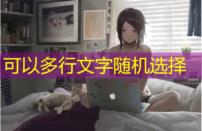 室内健身工作室适合养什么绿植