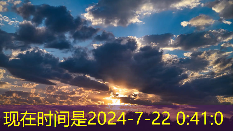 室内健身器材的尺寸