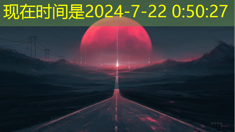 乒乓球台内挑打步伐