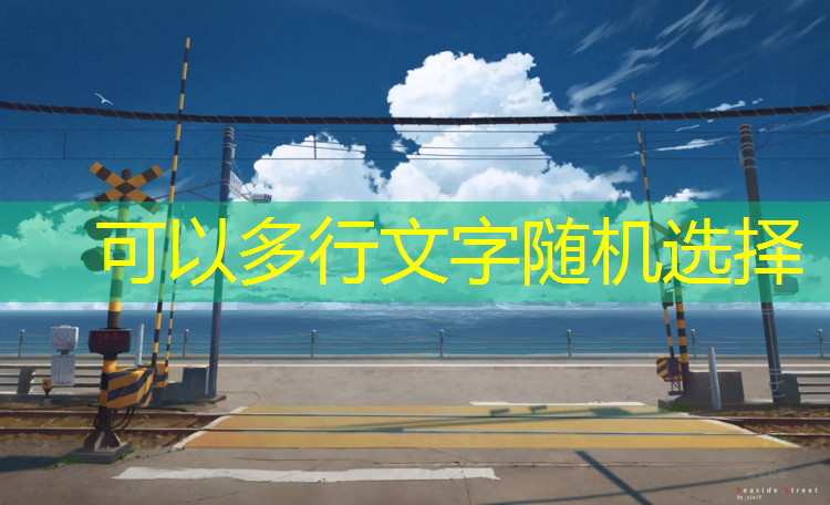 室内健身娄艺潇