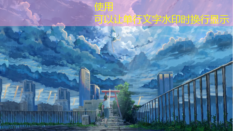 室内健身弹跳床