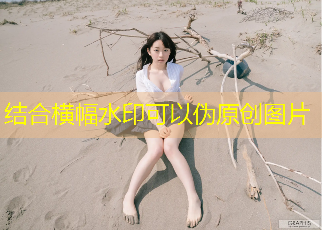 室内健身房安全吗