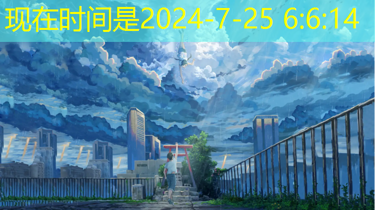 室内健身器材垫