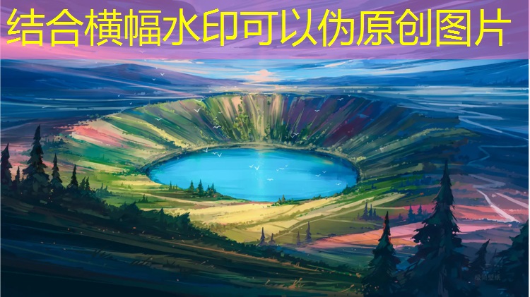 室内健身开肩